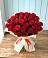 Букет 29 Красных роз в Старотимашкино