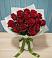 Букет Красные розы в Старотимашкино