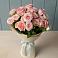 Букет Розовый шарм в Старотимашкино