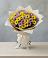 Букет цветов из: Хризантемы в Старотимашкино